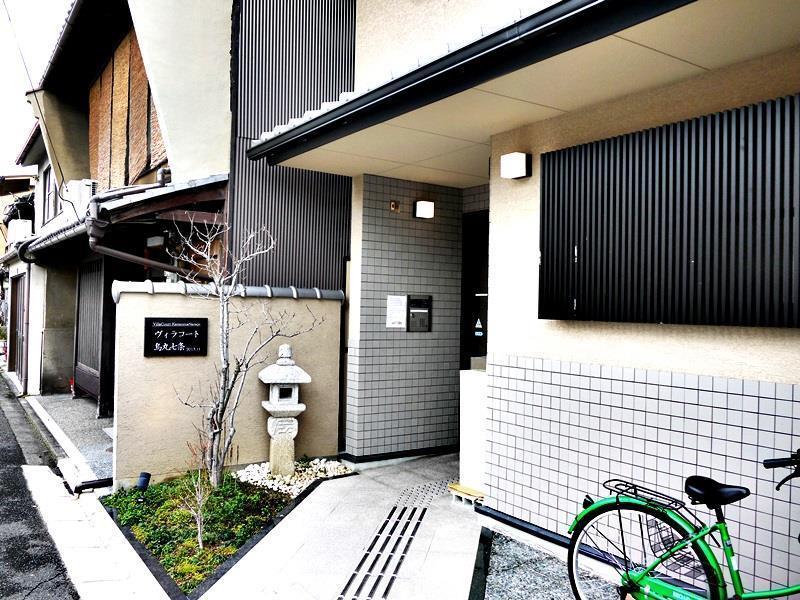 Oyo Hotel Musubi Kyoto Karasuma Nanajo Eksteriør billede