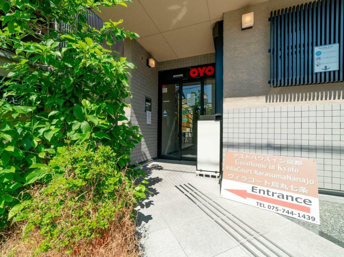Oyo Hotel Musubi Kyoto Karasuma Nanajo Eksteriør billede