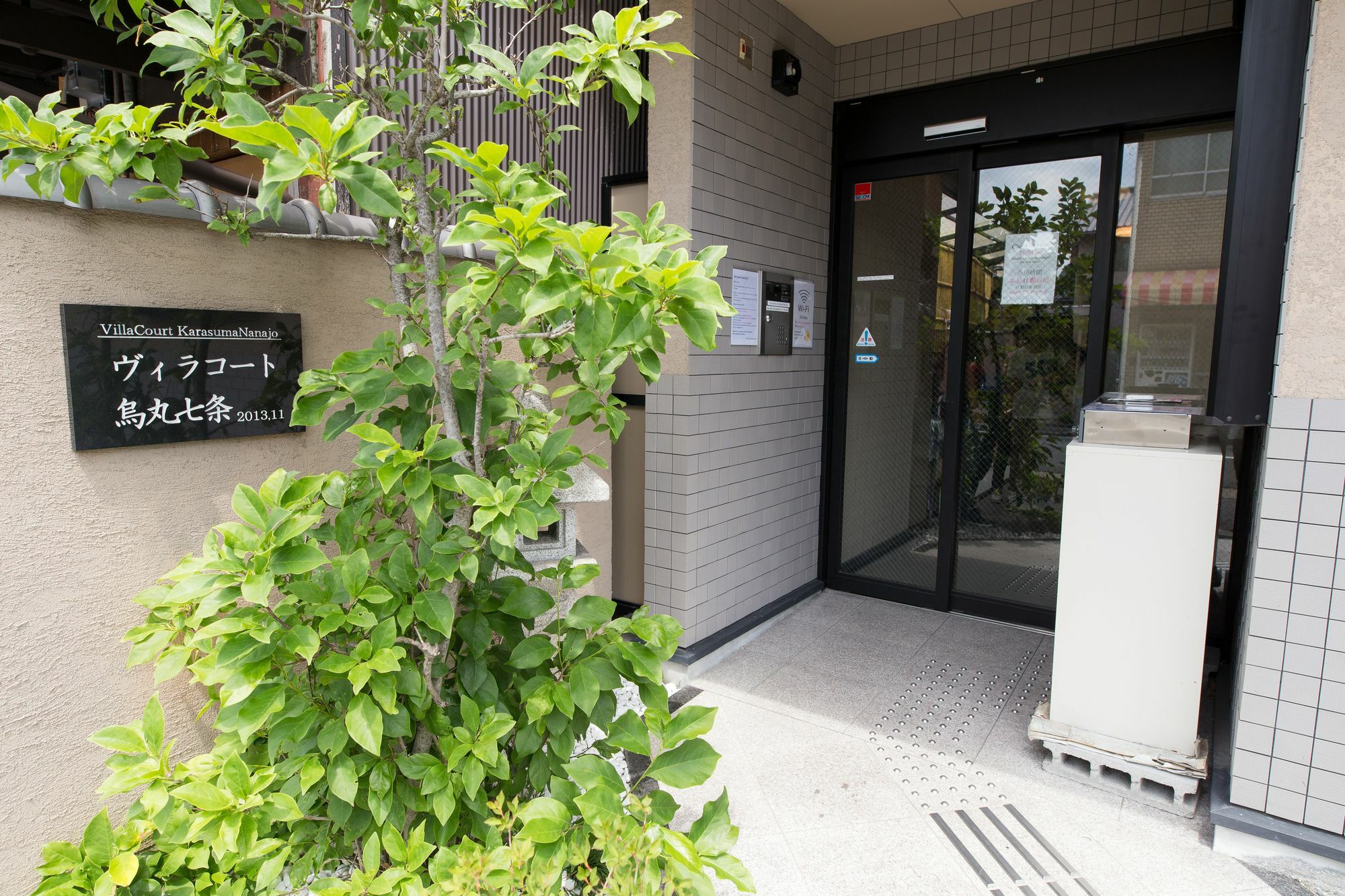 Oyo Hotel Musubi Kyoto Karasuma Nanajo Eksteriør billede