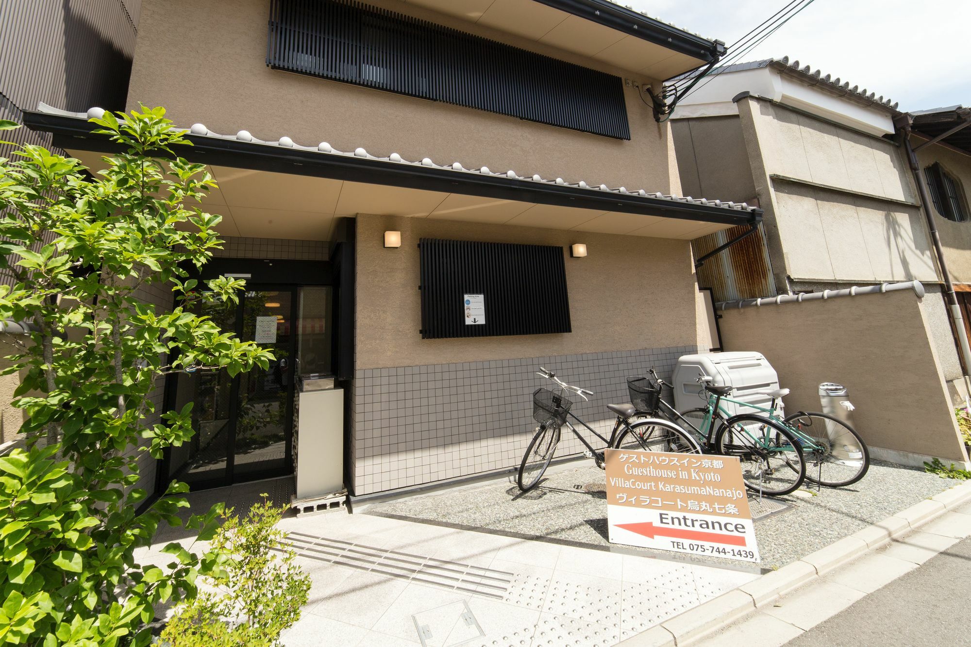 Oyo Hotel Musubi Kyoto Karasuma Nanajo Eksteriør billede