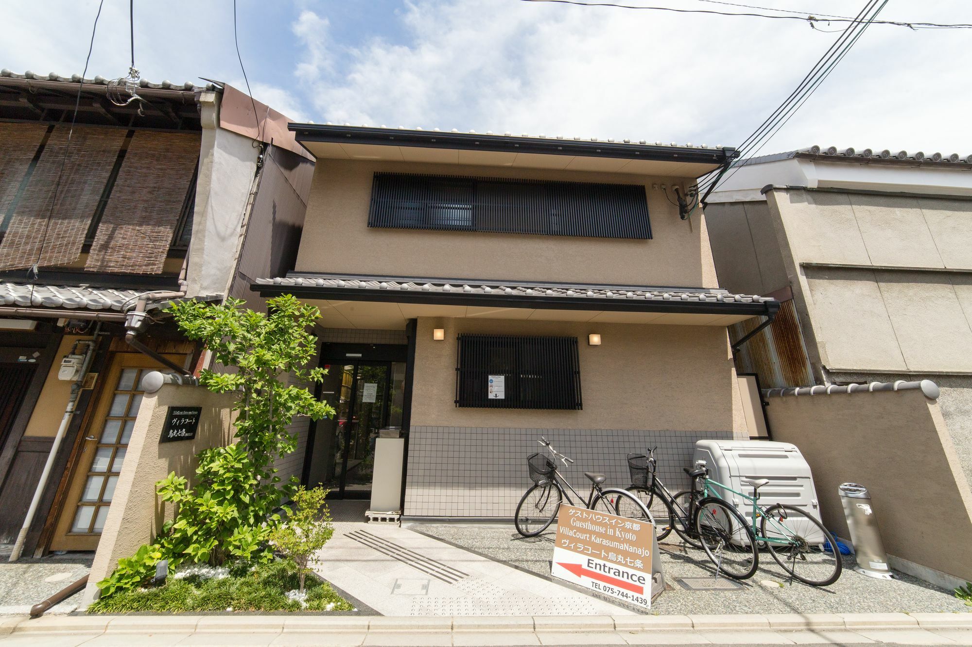 Oyo Hotel Musubi Kyoto Karasuma Nanajo Eksteriør billede