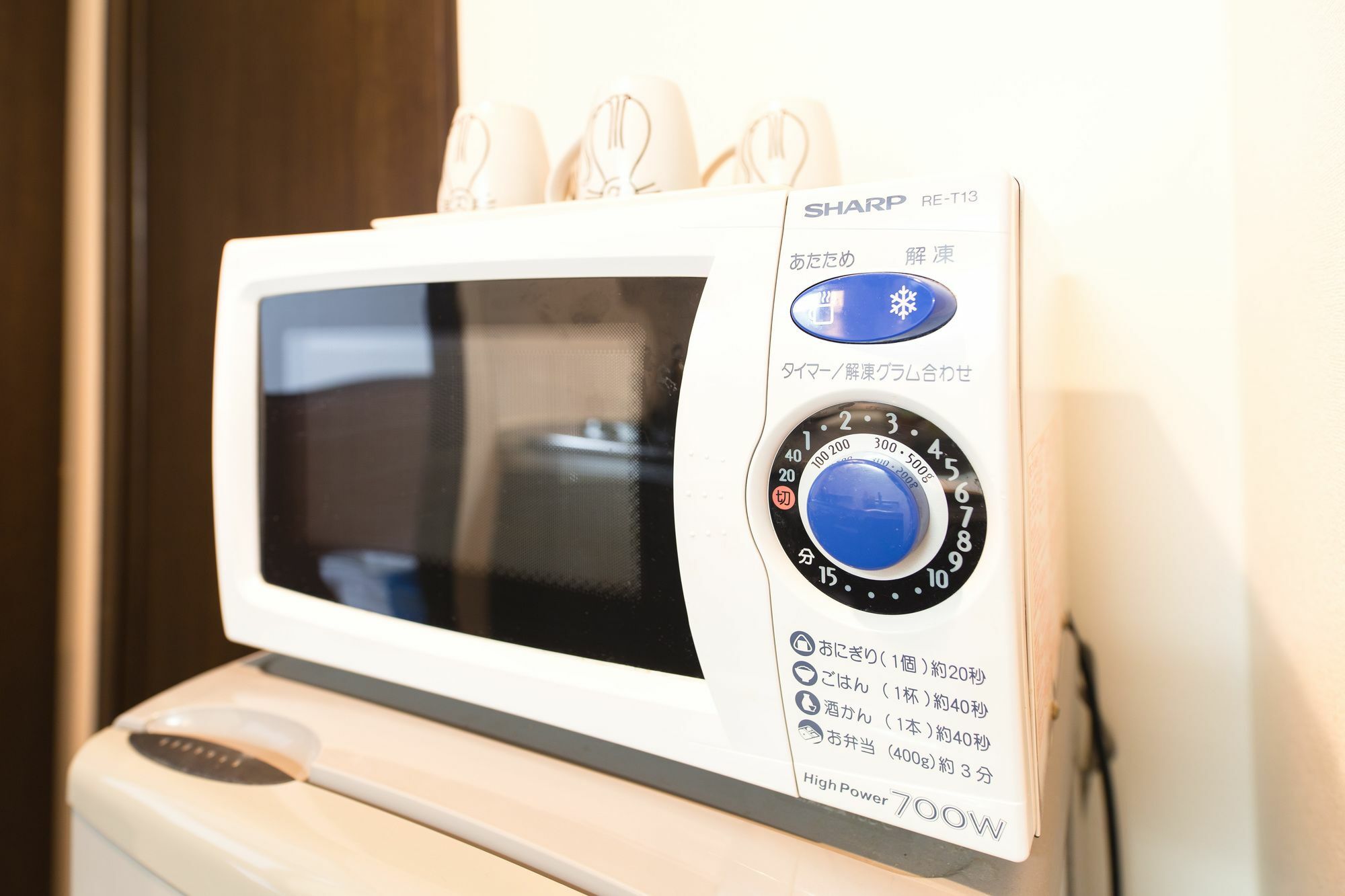 Oyo Hotel Musubi Kyoto Karasuma Nanajo Eksteriør billede